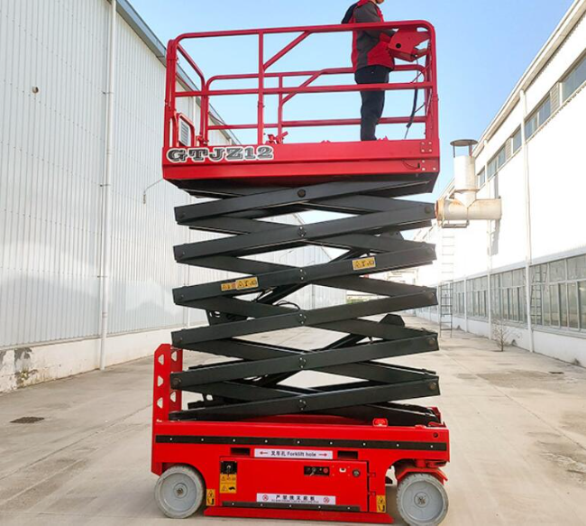 铁西自行走移动式升降机