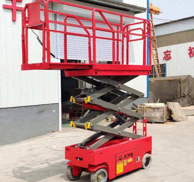 铁西移动剪叉式升降机