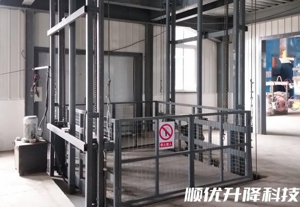 铁西仓库货梯定制有保障